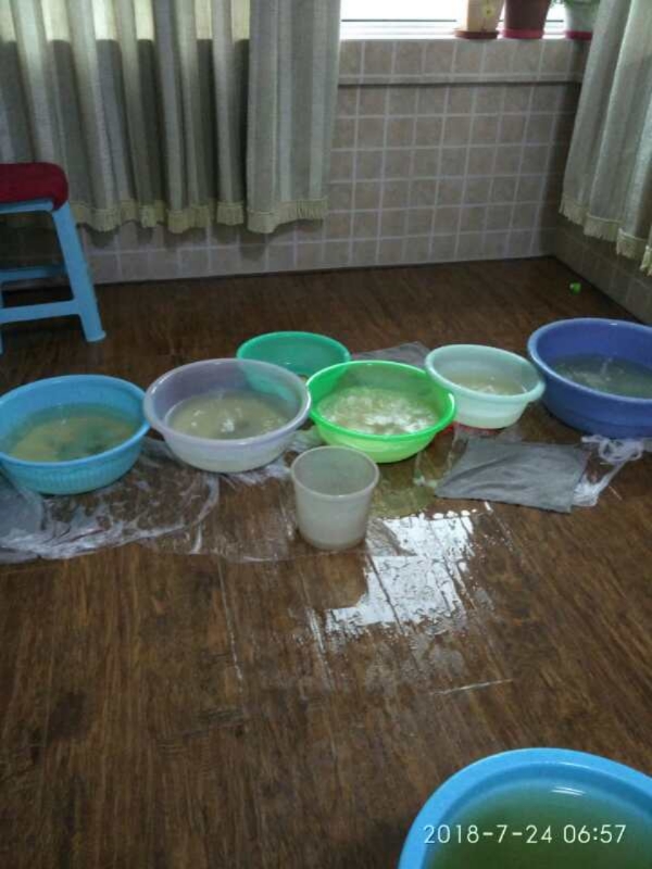 察隅如何判断家里漏水